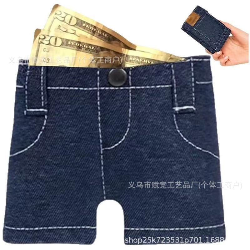 Foldable Jeans Coin Purse